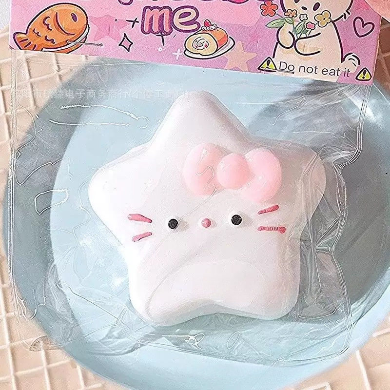 KTラッキースター