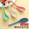 Wheat Straw Plastic Spoon Small Spoon Household Baby Spoon Long Handle Spoon Ramen Spicy Hot Spoon Commercial Soup Spoon