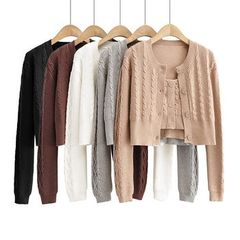 Autumn 2021 New Twist Knitted Long-sleeved Cardigan Sweater + Slim-fit Short Vest Sling Two-piece Set