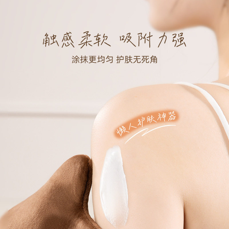 妮丽雅植绒美黑涂油防湿手套身体乳素颜霜护理按摩spa擦脸神器,淘宝优惠券,粉丝福利购,淘宝优惠卷