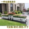 Outdoor Wrought Iron Flower Box Combination Commercial Street Partition Flower Trough Courtyard Movable Flower Bed Terrace Outdoor Flower Pond