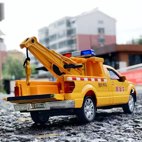 Mili Letter 1/32 Alloy Pickup Truck Rescue Truck Wrecker Model Huili Acousto-optic Toy Trailer Police Car Fire Truck
