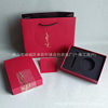 New Holy Family Lipstick Perfume Gift Box Gift Box Y Family Yangshulin Black Flip Perfume Packaging Gift Paper Bag