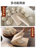 New Leather Presser Bun Skin Dumpling Steamed Bun Skin Tool Household Solid Wood Burr-Free Large Mold