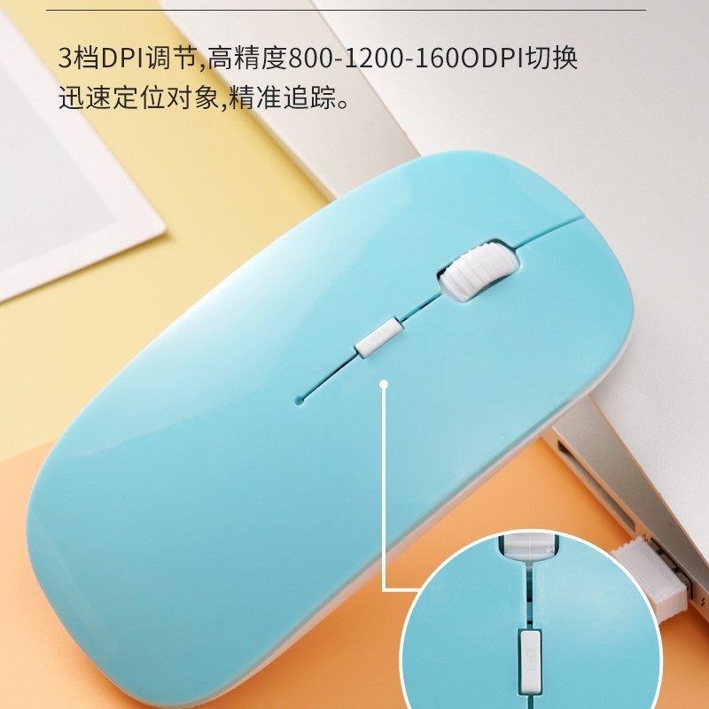 厂家批发无线鼠标311超薄笔记本电脑配件2.4G光电便携办公鼠标