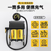 Foot-Operated Car Air Pump, Car Tire High-Pressure Air Pump, Mechanical Tire Pressure Inflator