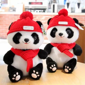 Cartoon Red Panda Doll Creative Gift Catching Machine Doll National Treasure Dressing Giant Panda Wholesale Plush Toy