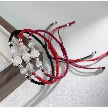 New Chinese Lotus Cat's Eye Woven Bracelet Women's Handmade Woven Red Rope National Style Hand Rope All-match Artistic Couple Gift