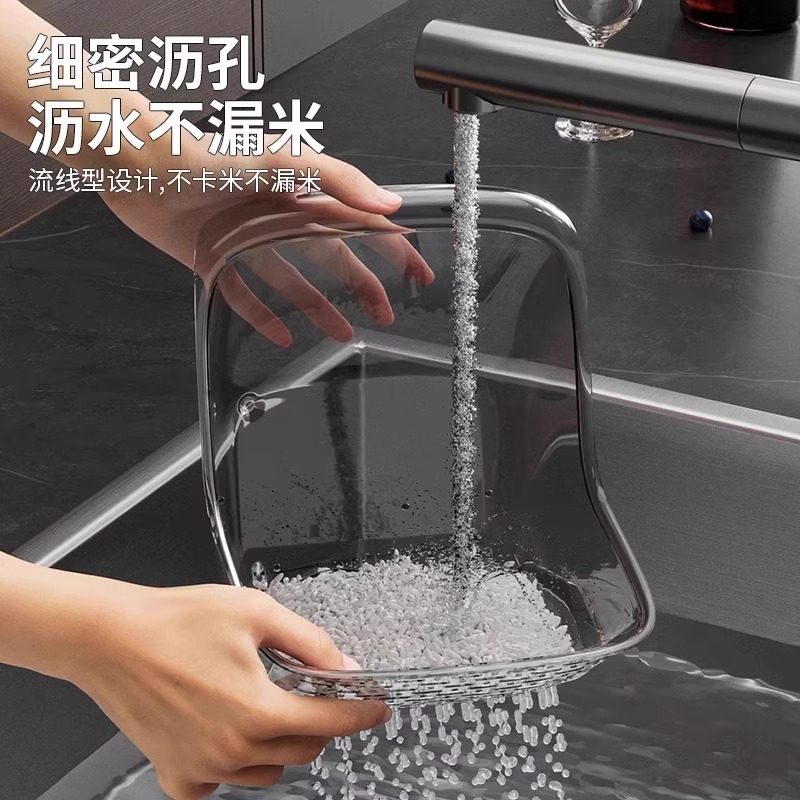 Fruit Plate Drain Basket Rice Washing Basket Household Kitchen Fruit Basin Multifunctional Household Food Grade Thickened Washing Basket