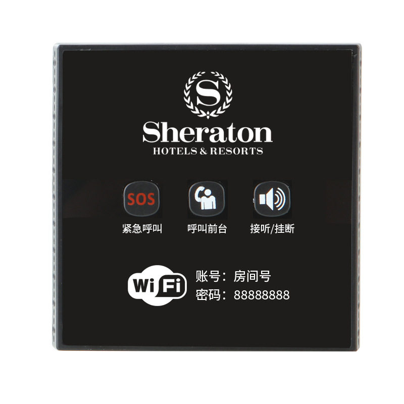 酒店客房壁挂电话机86盒一键拨号前台免提电梯客房浴室紧急呼叫器