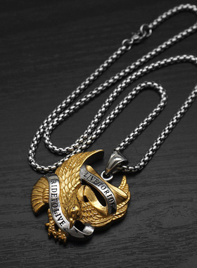 跨境项链吊坠钛钢老鹰饰品