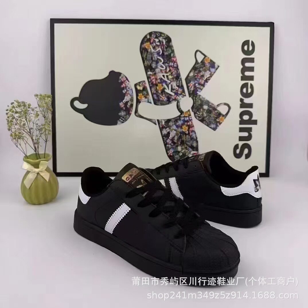 Shell Toe White Shoes Student Fashion Versatile Trendy Sneakers