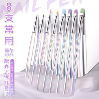 New Candy Color Dream Fantasy Rod Pull Line Pen Round Head Flat Mouth Light Universal Pen Daisy Nail Art Construction Shaping Pen
