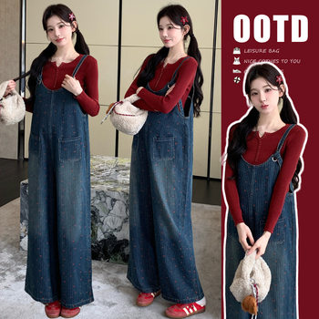 In Stock 2026 Spring Maternity Wear Age-Reducing Casual Two-Piece Set New Knit Top + Loose Maternity Overalls