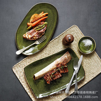 Japanese Style Vintage Ceramic Plate Household Fish Plate Western Restaurant Creative Irregular Steak Plate Sushi Plate Oval Plate