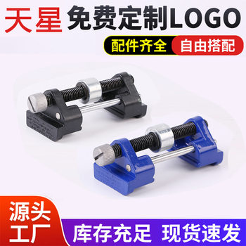 Manual sharpener sharpener sharpener sharpener woodworking grinding chisel planer woodworking household hardware tool sharpener locator