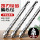 Удлиненное четырехлопастное зубчатое эксцентриковое сверло с круглым хвостовиком, двумя углублениями и двумя канавками, ударная электрическая дрель-шуруповерт, сверление бетона, сверление керамической плитки mini 0