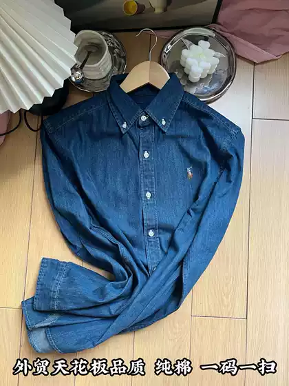 Original Export Can Scan the Code Pure Cotton Zheng Xiujing's Same Style Casual American Retro Denim Pony Embroidered Shirt