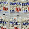 Yogurt Almond Milk Balls Almond Sandwich Milk Bean Balls Bulk Snacks 500g Xinjiang Free Shipping Camel Milk Almonds