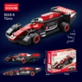 F1 pull back car red 2 [71 particles]
