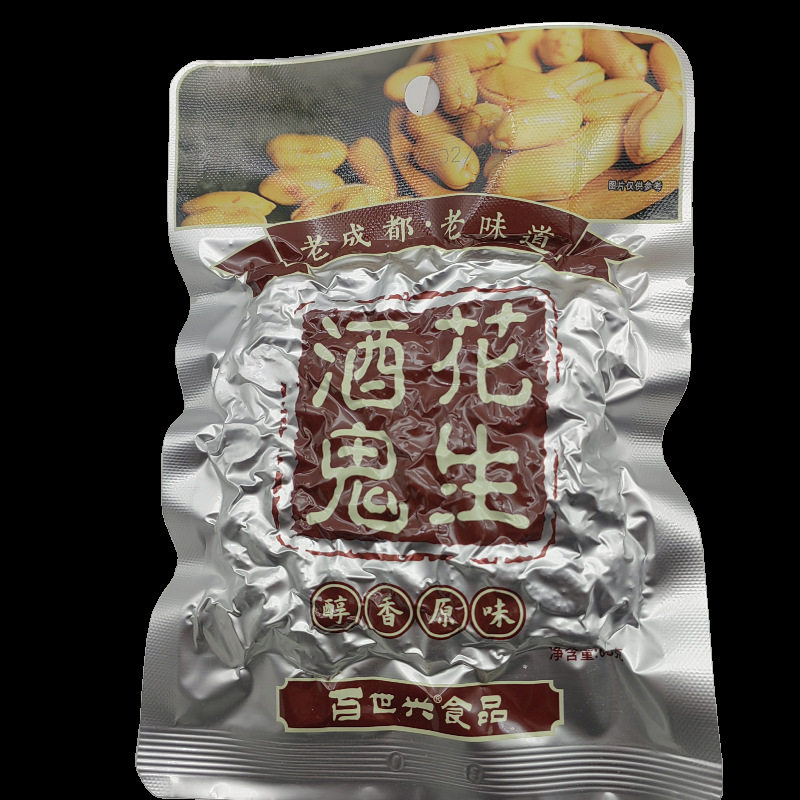 Baishixing drunk peanut original spicy flavor 65g80g100g130g casual snacks recent new products