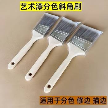 Long-Handled Paint Brush, Wooden Handle, Barbecue Elbow, Non-Falling, Marine Industrial Cleaning Dust Brush, Machine Tool Brush