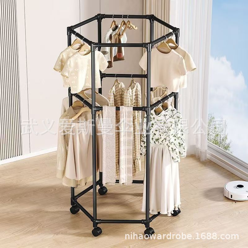 新款旋转六边形衣架卧室收纳衣帽架阳台移动晒衣架轮滑晾衣架