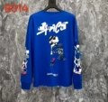 K9014 blue 2131