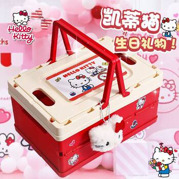 Hello Kitty Birthday Gift Girls Learning Spree Stationery Set School Supplies Gift