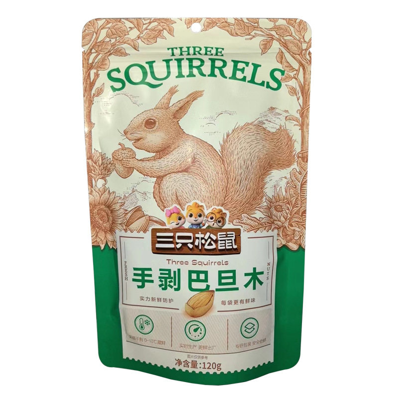 Three Squirrels Nut Snacks Macadamia Nuts Pistachios Dried Mango Cashew Nuts Snacks Large Quantity Bulk Snacks Wholesale