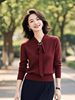 Red Lace-Up Slim Long-Sleeved Knitwear for Women in Spring and Autum New Style, Elegant and Light, Mature Style with Skirt Two-Piece Set
