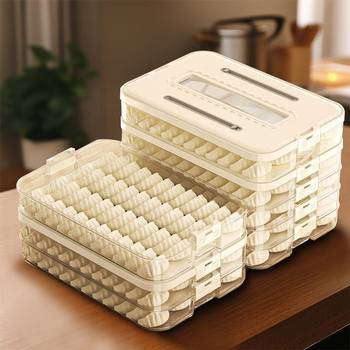 Anoxin frozen dumpling box multi-layer food grade sealed fresh dumpling wonton quick-frozen kitchen refrigerator storage box