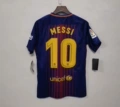 17-18 Home No.10 + Patch