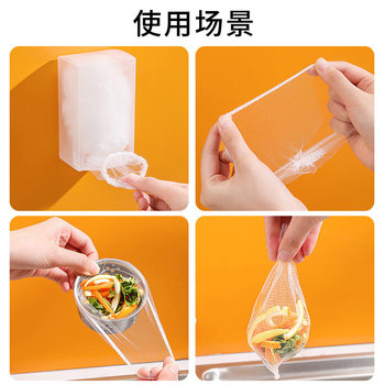 Kitchen Sink Filter, Sink, Sink Filter, Sewer Drain Outlet Garbage Filter Bag