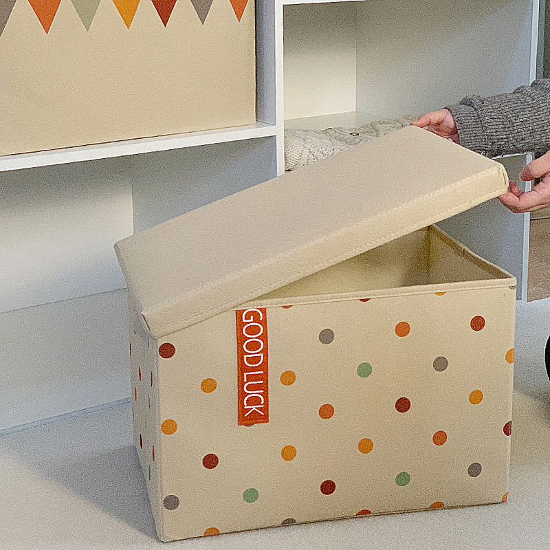 Environmentally Friendly Washable Folding Storage Box with Lid Children's Toy Clothes Storage Box Car Portable Lattice Storage Box