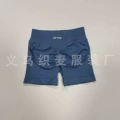 Cornflower-shorts [cornflower]