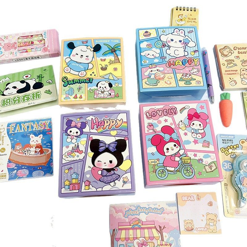 High-Quality Creative Gift Blind Box Learning Set, Learning Gift Box, Reward Small Gifts, Manufacturer Wholesale Gift Package