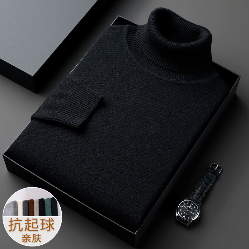 冬季新款毛衣男士高领纯色加厚宽松休闲百搭针织衫男装上衣代发