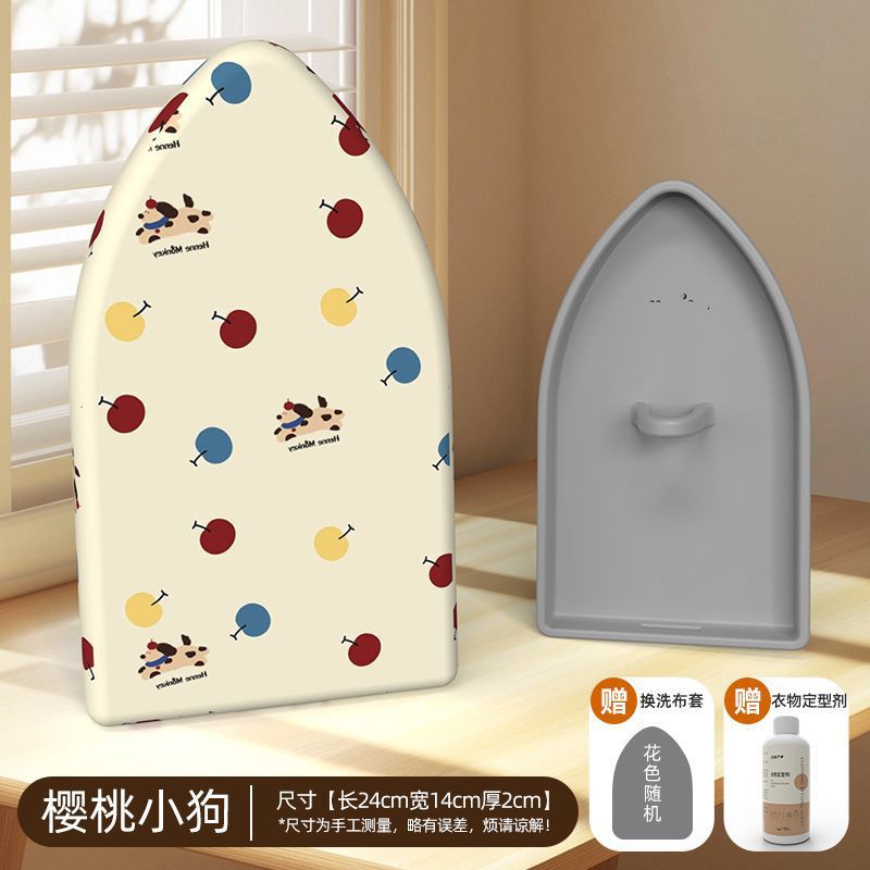手持迷你熨衣板衬衫神器家用电熨斗板小型熨烫板折叠烫衣服护手套