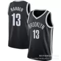 Nets 13 black