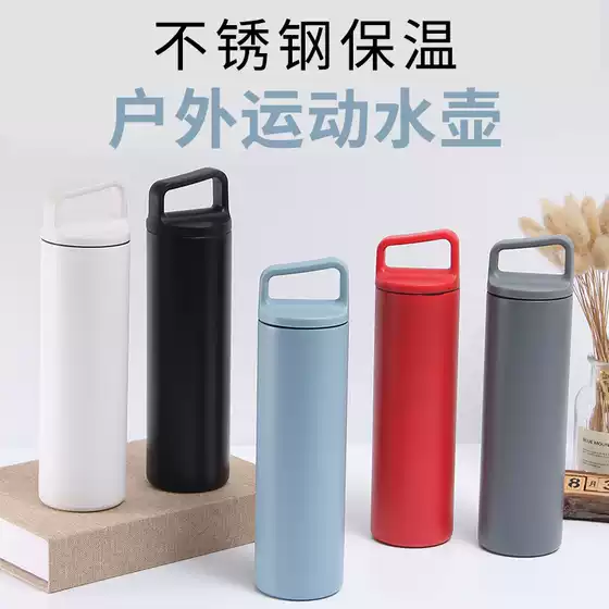 Cross-Border Exclusive 304 Stainless Steel Satchel Thermos Cup Outdoor Satchel Car Sports Water Cup Wide Mouth Straight Cup