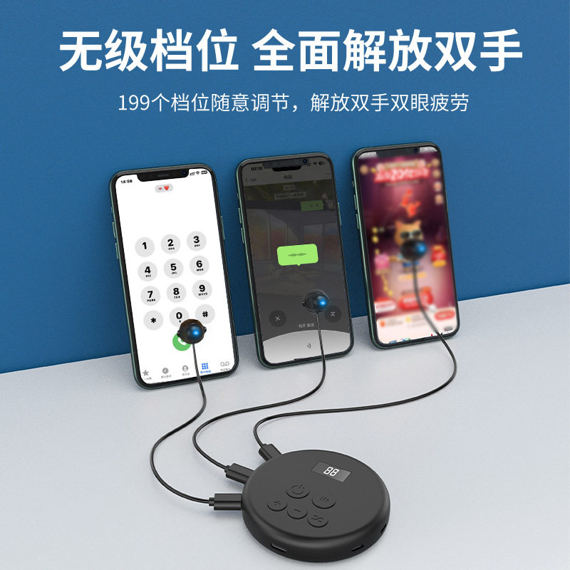 Screen Wired Clicker, Large Screen Mobile Phone Clicker, Live Broadcast Touch Screen Clicker, Touch Control for Apple and Android Tablets