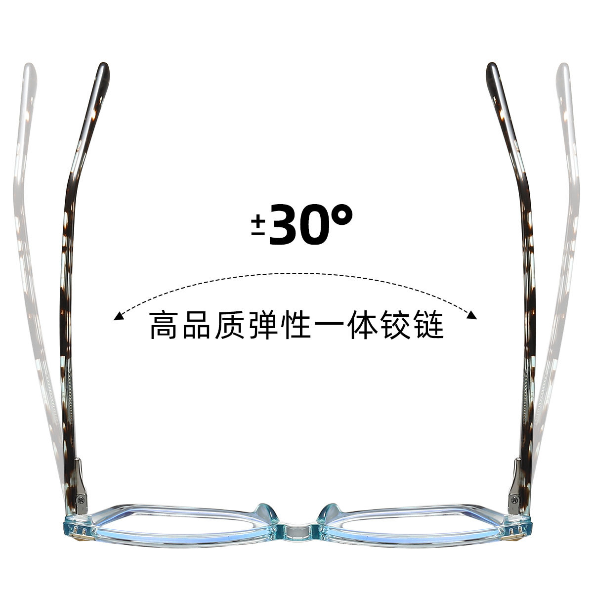 87297 European and American Best-Selling Tr90 Square Anti-Blue Light Glasses Frame Ins Trendy Fashion Glasses Frame Versatile Glasses