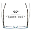 87297 European and American Best-Selling Tr90 Square Anti-Blue Light Glasses Frame Ins Trendy Fashion Glasses Frame Versatile Glasses