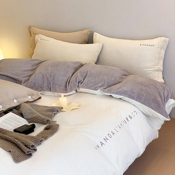 26 Styles of Autumn and Winter Thickened Milk Velvet Four-Piece Bedding Set, Simple Embroidered Duvet Cover, Double-Sided Coral Fleece Bed Sheet, Dormitory Set