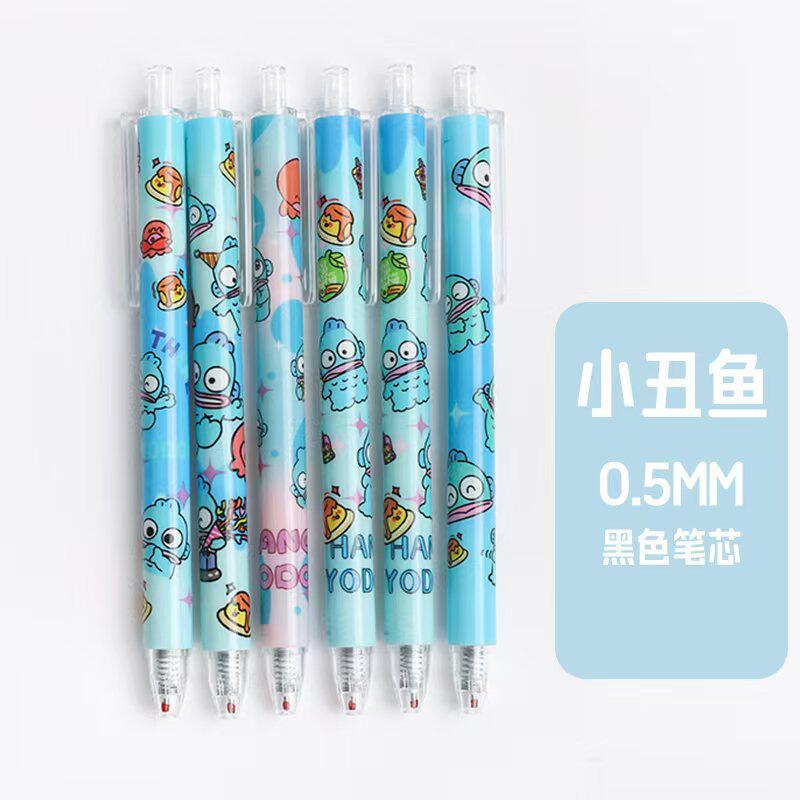 カクレクマノミ