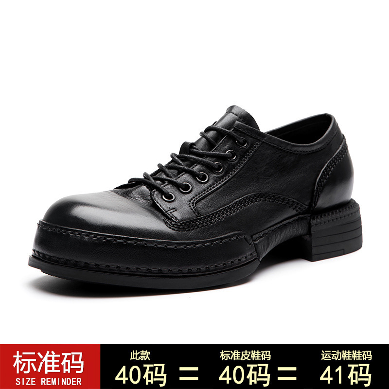(Mới) Mã B1325 Giá 2770K: Giày Da Nam Shtdi Dùng Trong Lễ Cưới Đế Cao Giày Dép Nam Chất Liệu Da Bò G06 Sản Phẩm Mới, (Miễn Phí Vận Chuyển Toàn Quốc).
