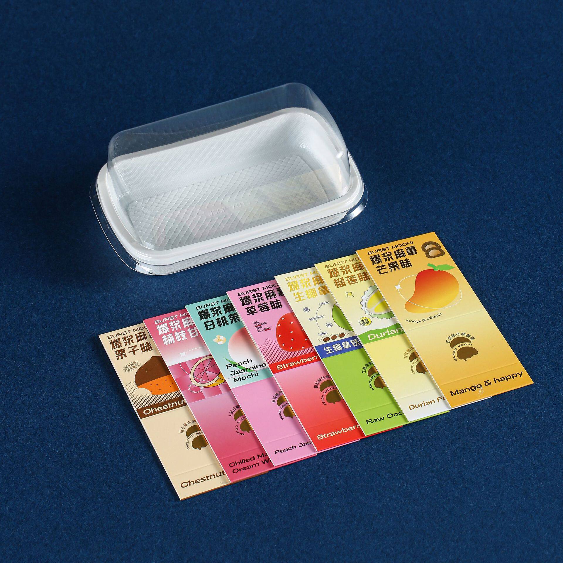 X015 Exploded Potato Packaging Box Multi-flavor Exquisite Waist Seal Potato Box Net Red Baking Shop Dessert Packaging Box