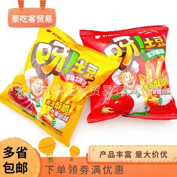 Orion Potato Ketchup Flavor Steak Flavor Snack 1 Piece 1.5kg Wholesale Snacks