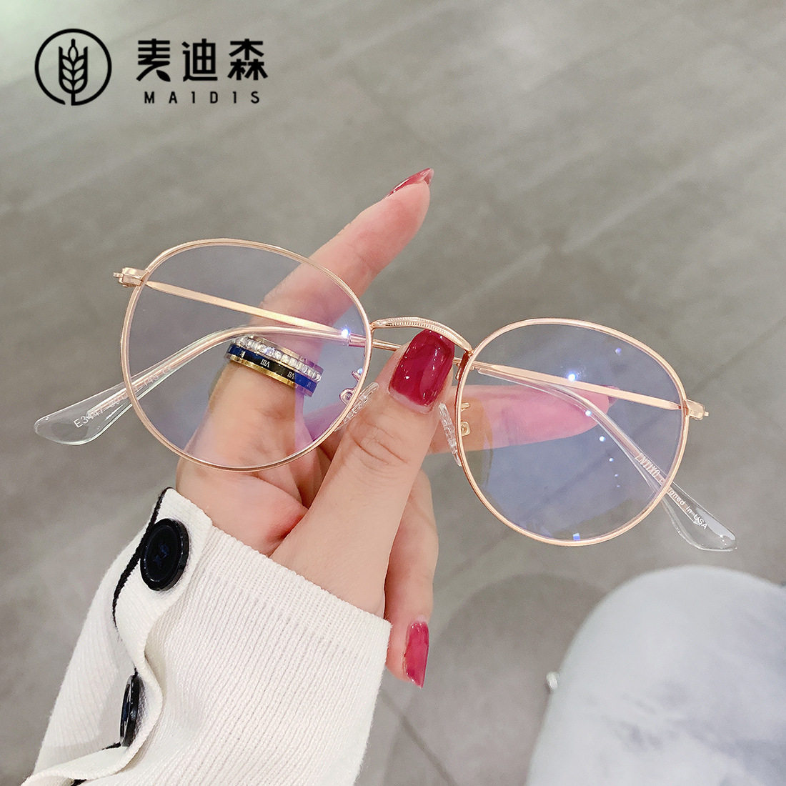 Jett 3447 Artistic Anti-blue Light Flat Glasses Metal Myopia Frame Glasses Frame Open Ball Oval Anti-blue Light Glasses